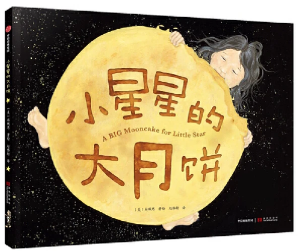 为什么篮球训练的价值对青少年发展如此重要?_1